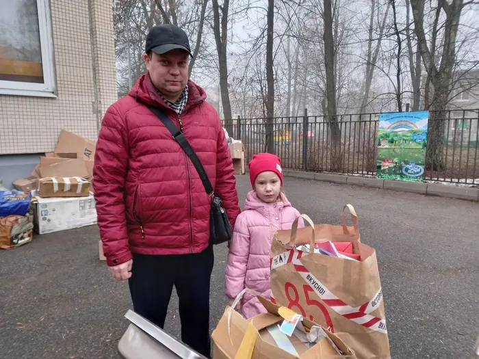 макулатура 03-24