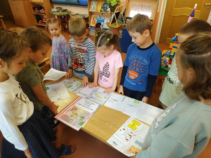 Безопасный маршрут