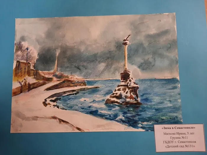 Зима в Севастополе!