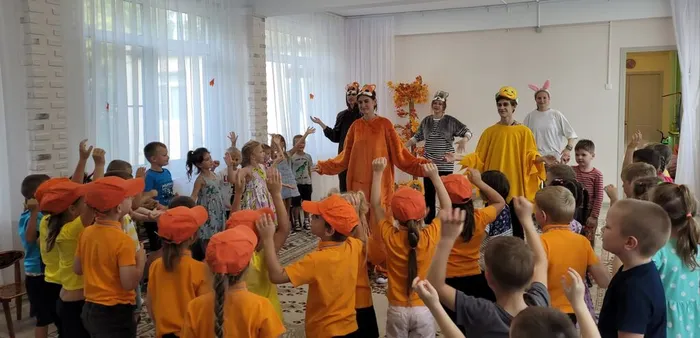 1 день- Знакомство