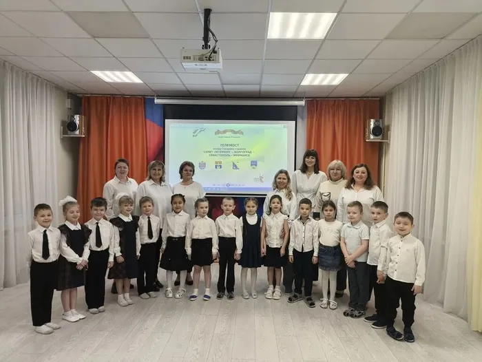 48 доу телемост