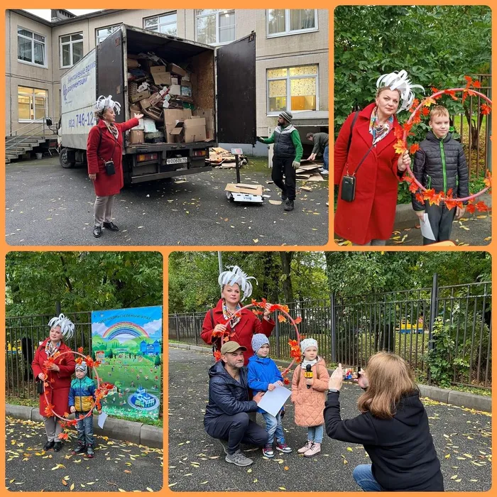 Фото с бумажной королевой