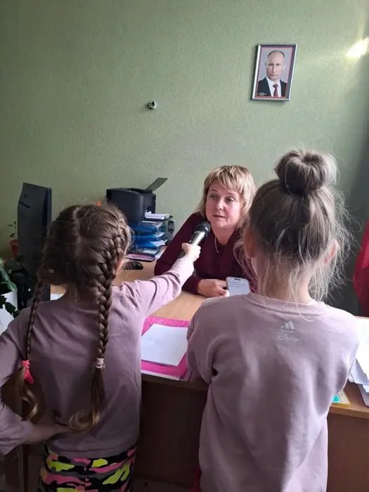 интервью