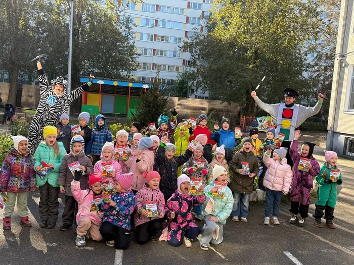 итог мероприятия