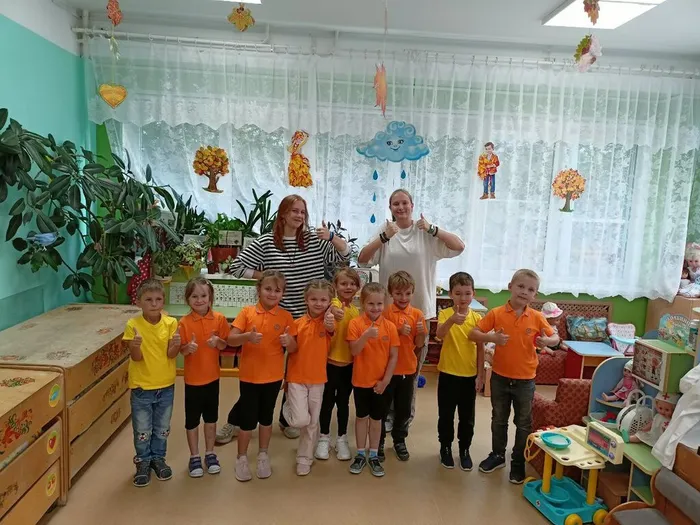 1 день - первая встреча "Знакомство"