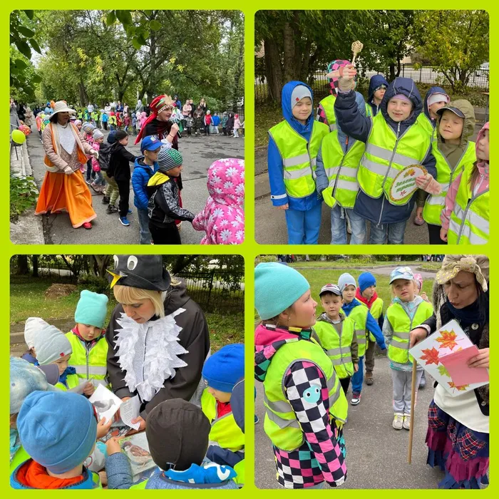 зеленая тропа2