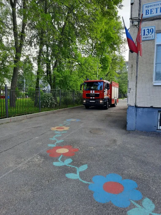 эвакуация 05-23