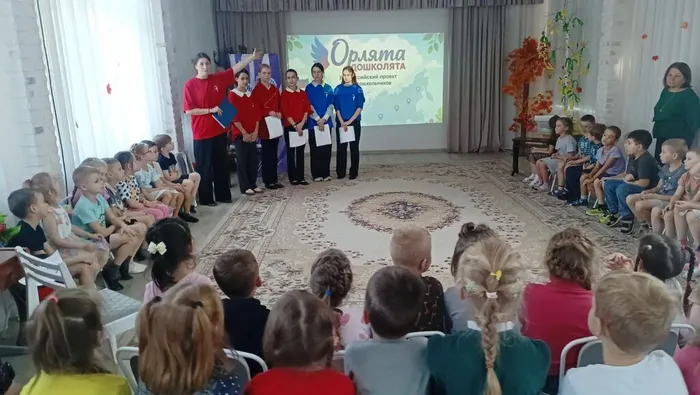 встреча с наставниками из лицея (7)