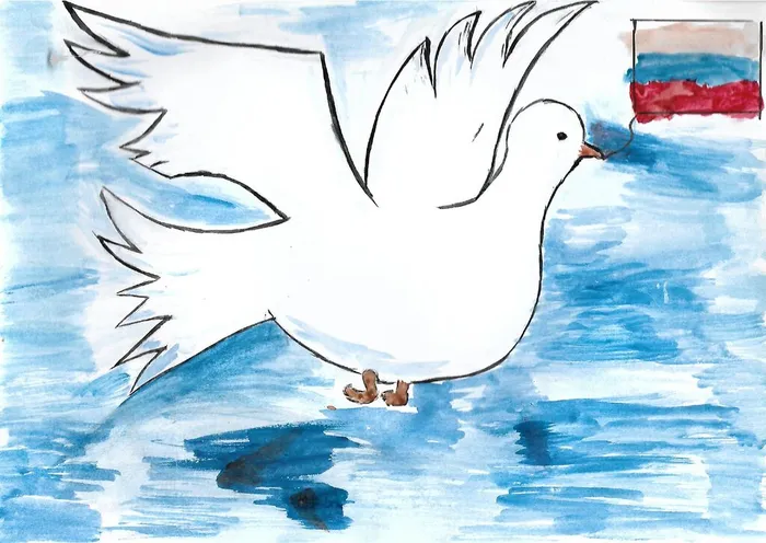 С Праздником!