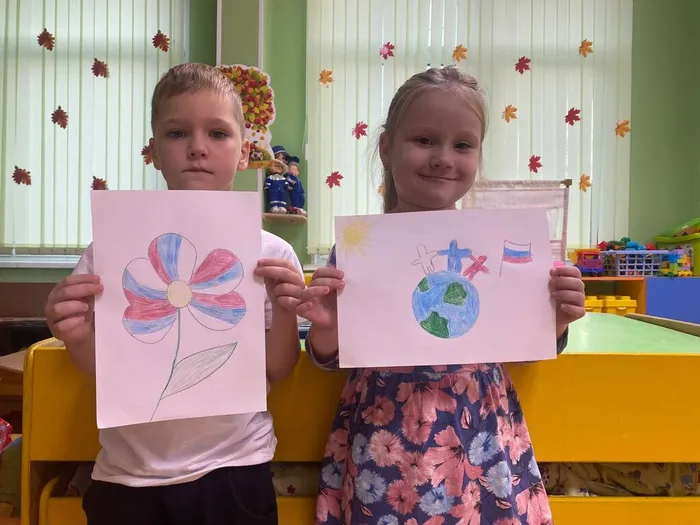 день народного единства2