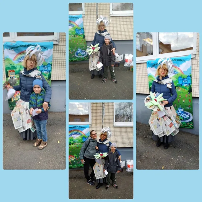 макулатура 25 апреля 2023