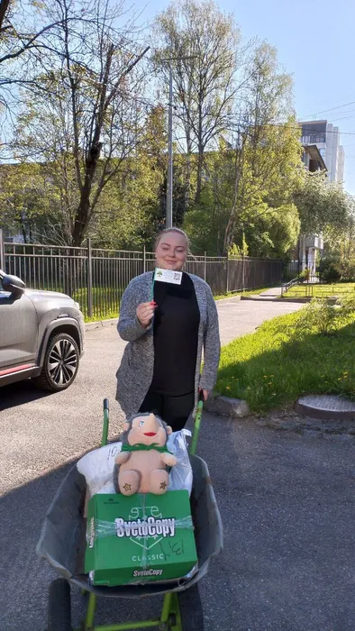 макулатура май 25