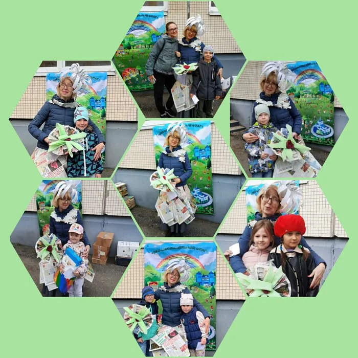 макулатура 25 апреля 2023