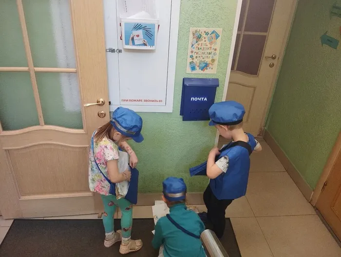 почтальоны 3