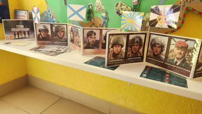 -Наши герои!