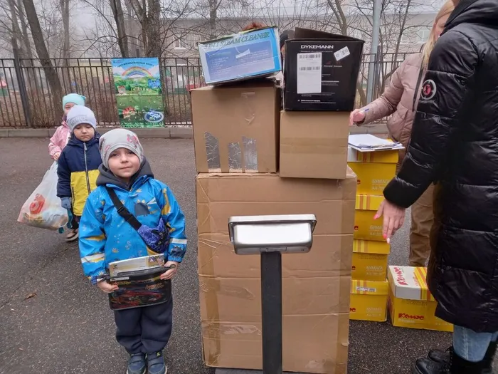 макулатура 03-24