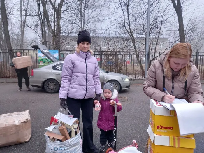 макулатура 03-24