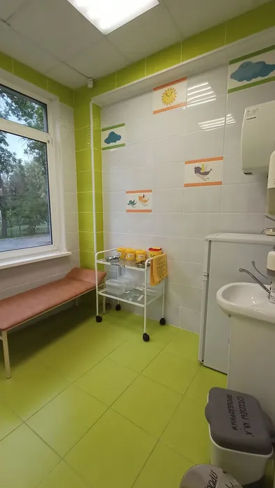 мед кабинет