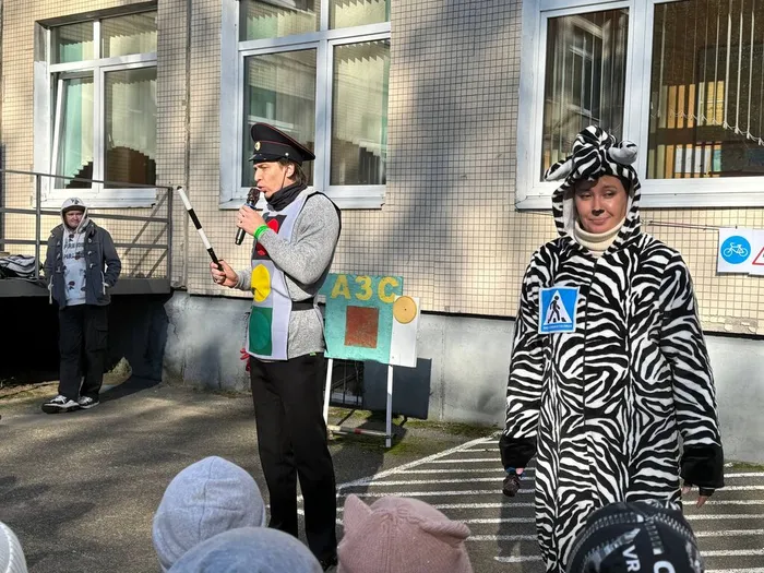 Будь внимателен